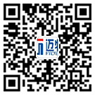 新鄉市麻豆下载网址過濾設備有限公司