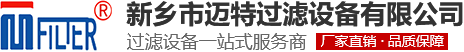 氣水分離器_旋風麻豆影片色欲在线观看