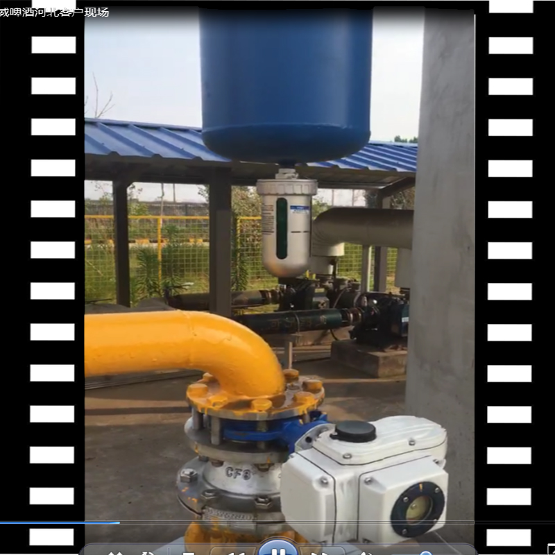 石家莊百威啤酒生產基地，空壓機係統DN80麻豆影片色欲在线观看視頻