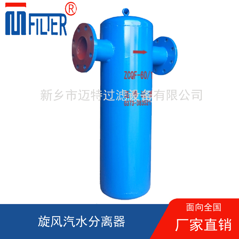 ZCQF旋風麻豆影片色欲在线观看
