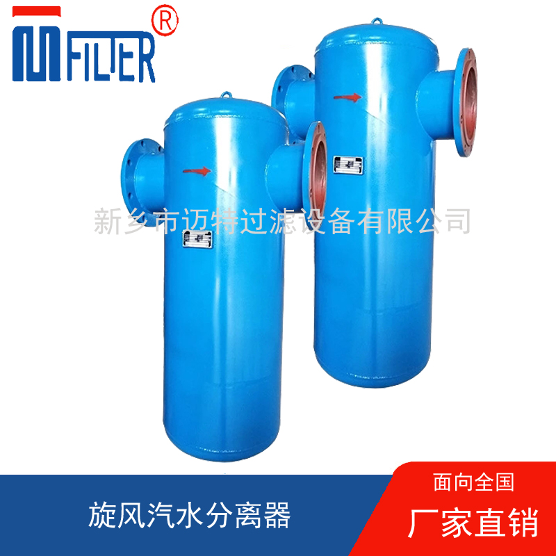 MQF-旋風式麻豆影片色欲在线观看